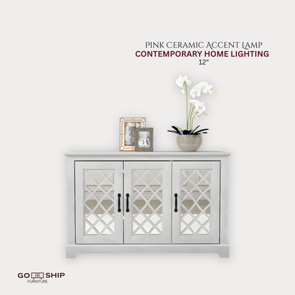 45.73'' Mirror Cutout 3-Door Sideboard